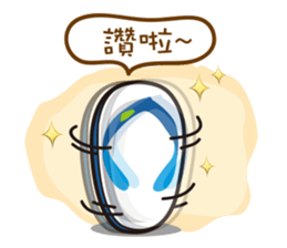 Taiwan Cute Slippers sticker #8434702