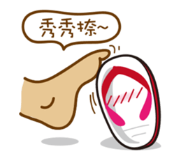 Taiwan Cute Slippers sticker #8434703
