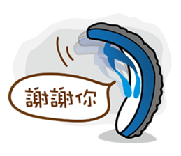 Taiwan Cute Slippers sticker #8434704