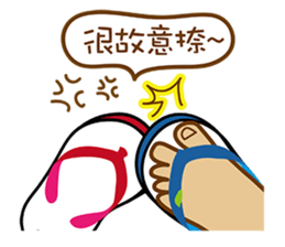 Taiwan Cute Slippers sticker #8434713