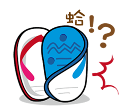 Taiwan Cute Slippers sticker #8434719