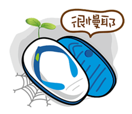 Taiwan Cute Slippers sticker #8434720