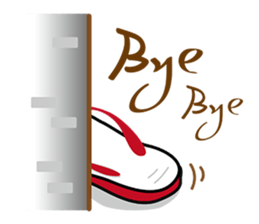 Taiwan Cute Slippers sticker #8434728