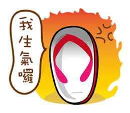 Taiwan Cute Slippers sticker #8434735