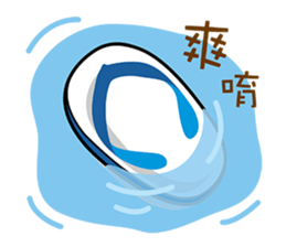 Taiwan Cute Slippers sticker #8434738