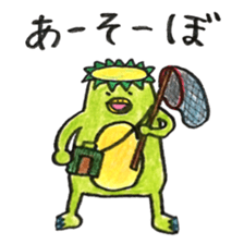 Active Kappa sticker #8434743