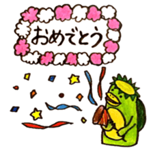 Active Kappa sticker #8434746