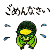 Active Kappa sticker #8434747