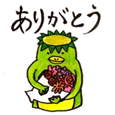 Active Kappa sticker #8434760