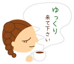 a lovely face sticker #8434781