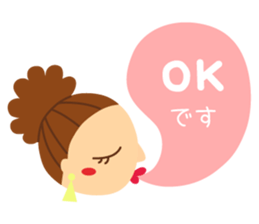 a lovely face sticker #8434785