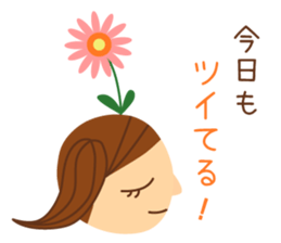 a lovely face sticker #8434786