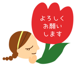 a lovely face sticker #8434788