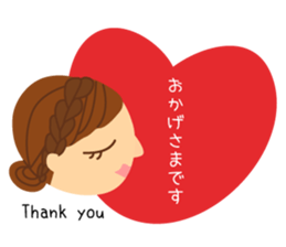 a lovely face sticker #8434799