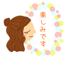 a lovely face sticker #8434800