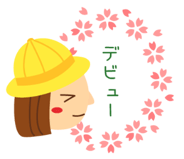 a lovely face sticker #8434801