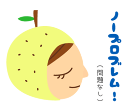 a lovely face sticker #8434803