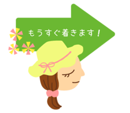 a lovely face sticker #8434806