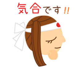 a lovely face sticker #8434808