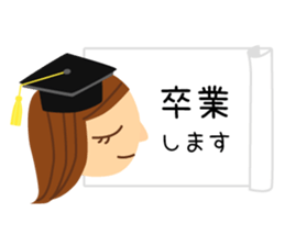 a lovely face sticker #8434809