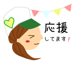 a lovely face sticker #8434810