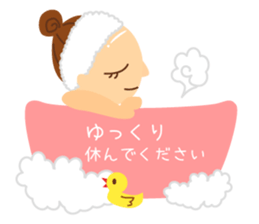 a lovely face sticker #8434813