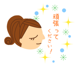 a lovely face sticker #8434814