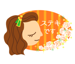 a lovely face sticker #8434817