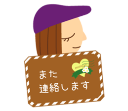 a lovely face sticker #8434818