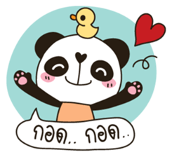 MaPandee MeePanda sticker #8434828