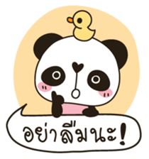 MaPandee MeePanda sticker #8434834
