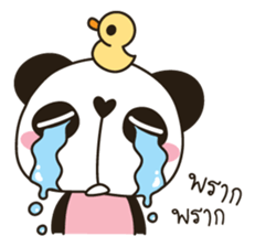 MaPandee MeePanda sticker #8434854