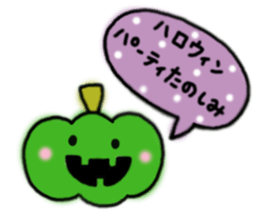 Halloween * Halloween sticker #8434878