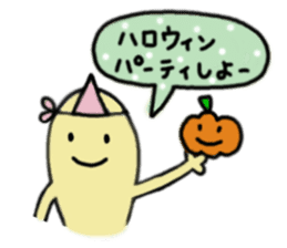 Halloween * Halloween sticker #8434881