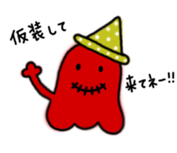 Halloween * Halloween sticker #8434888