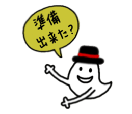 Halloween * Halloween sticker #8434889