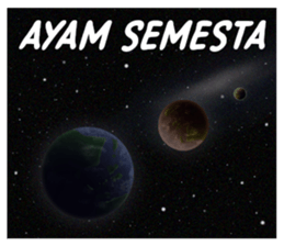 Tebakan jadul sticker #8434953