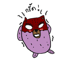 Taro Bear by Amoyo sticker #8434999
