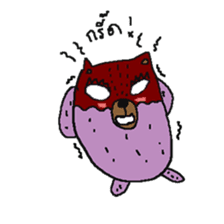 Taro Bear by Amoyo sticker #8434999