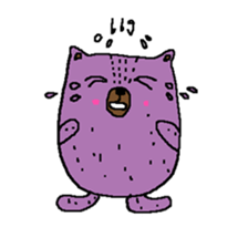 Taro Bear by Amoyo sticker #8435002