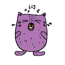 Taro Bear by Amoyo sticker #8435002