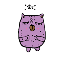 Taro Bear by Amoyo sticker #8435016