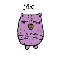 Taro Bear by Amoyo sticker #8435016