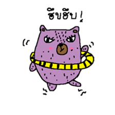 Taro Bear by Amoyo sticker #8435019