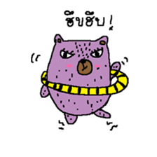 Taro Bear by Amoyo sticker #8435019