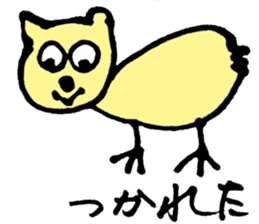 Wakuwaku Animals sticker #8435020