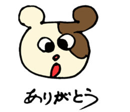 Wakuwaku Animals sticker #8435025