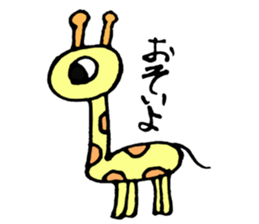 Wakuwaku Animals sticker #8435026