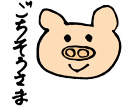 Wakuwaku Animals sticker #8435031