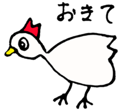 Wakuwaku Animals sticker #8435032